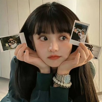 爱琳